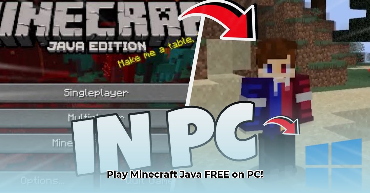 pojav-launcher-pc
